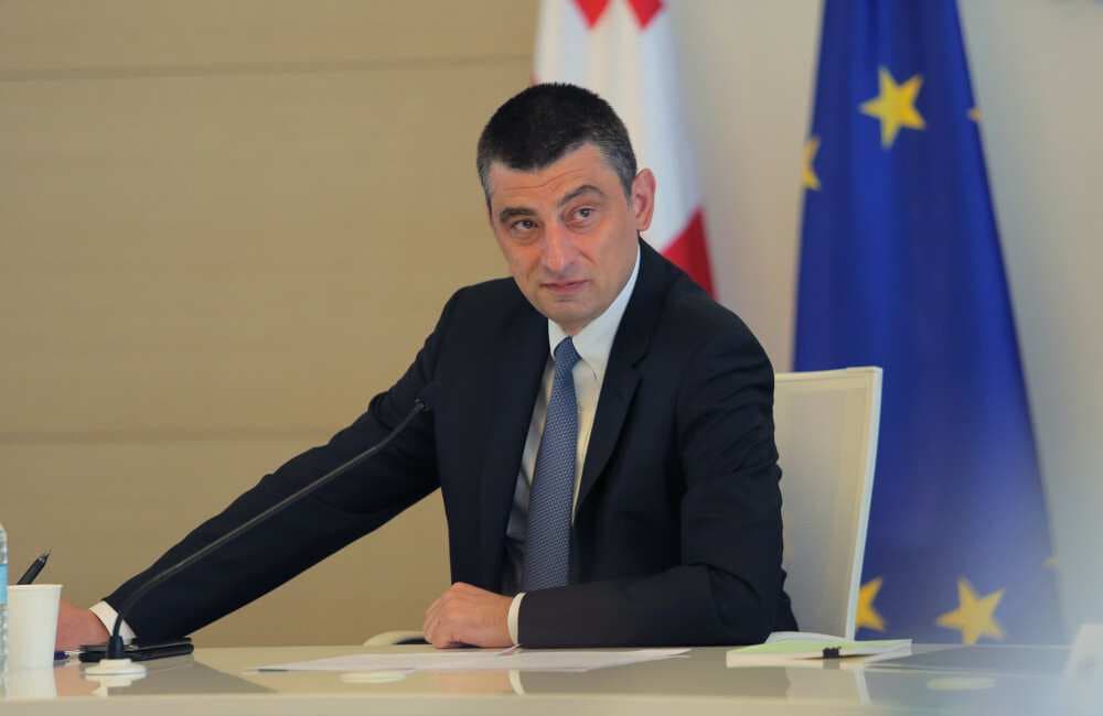 Samkharauli Forensics Bureau responds to ex-PM Gakharia: what he said was discrediting