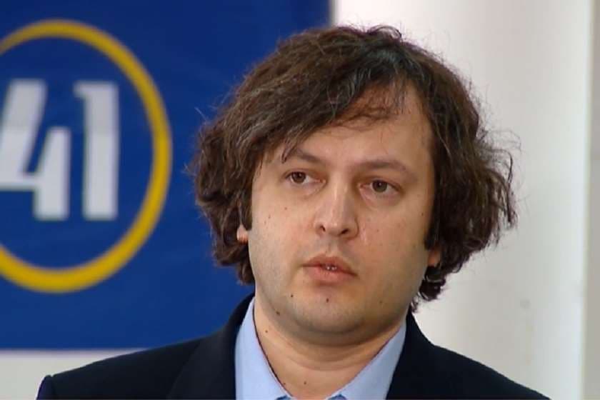 Frontnews image description