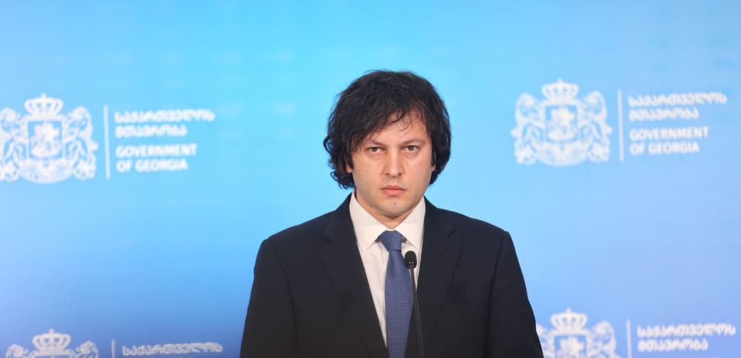 ირაკლი კობახიძე – საქართველო არის დამოუკიდებელი სახელმწიფო, რომელსაც ვერასდროს ვერავინ ვერ დაშლის