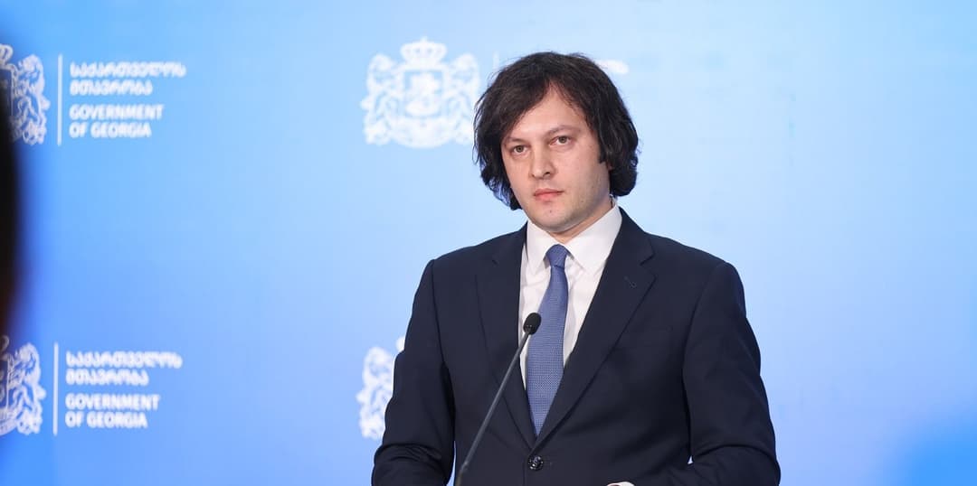 ირაკლი კობახიძე – პოლიციელი გმირია, მეხანძრე-მაშველი გმირი, ჩვენი მოვალეობაა, განსაკუთრებული პატივი ვცეთ მათ შრომასა და გმირობას