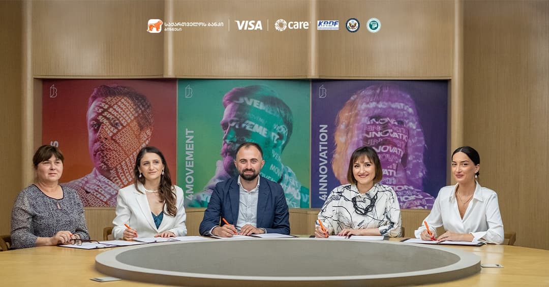 “საქართველოს ბანკმა” ქალ მეწარმეთა ბიზნესის გაციფრულების პროგრამა დაიწყო