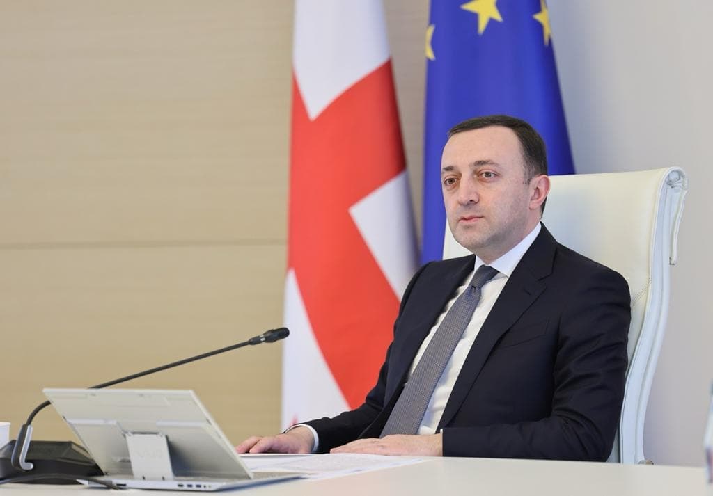 მთავრობის სხდომაზე 11 საკითხი განიხილეს
