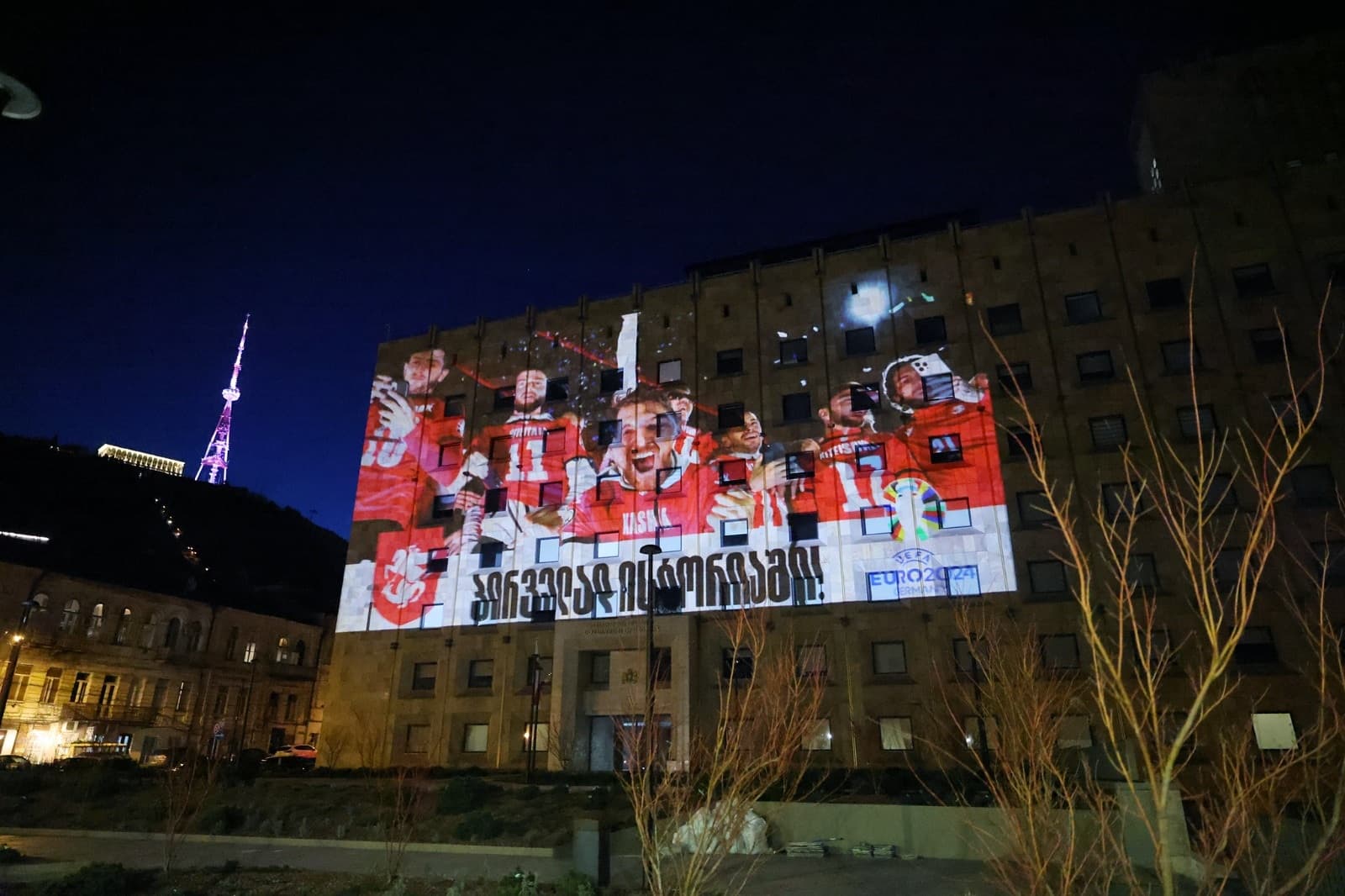 Frontnews image description