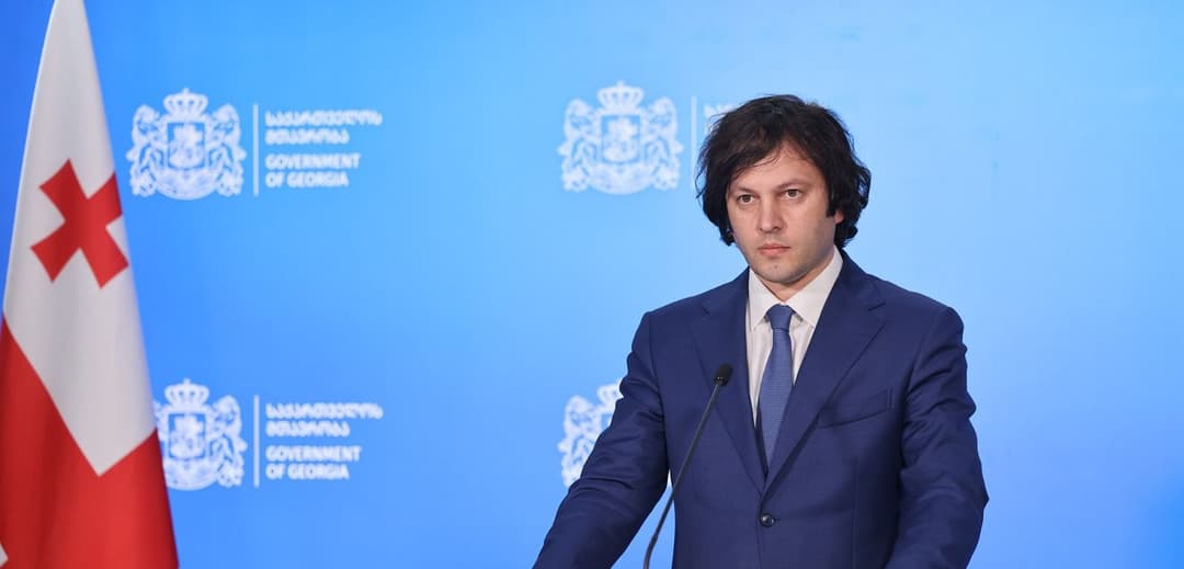 ირაკლი კობახიძე – ძალიან მნიშვნელოვანია, ღირებულია ის მხარდაჭერა, რომელიც გამოცხადდა ბიძინა ივანიშვილის მხრიდან საფეხბურთო ნაკრების მიმართ