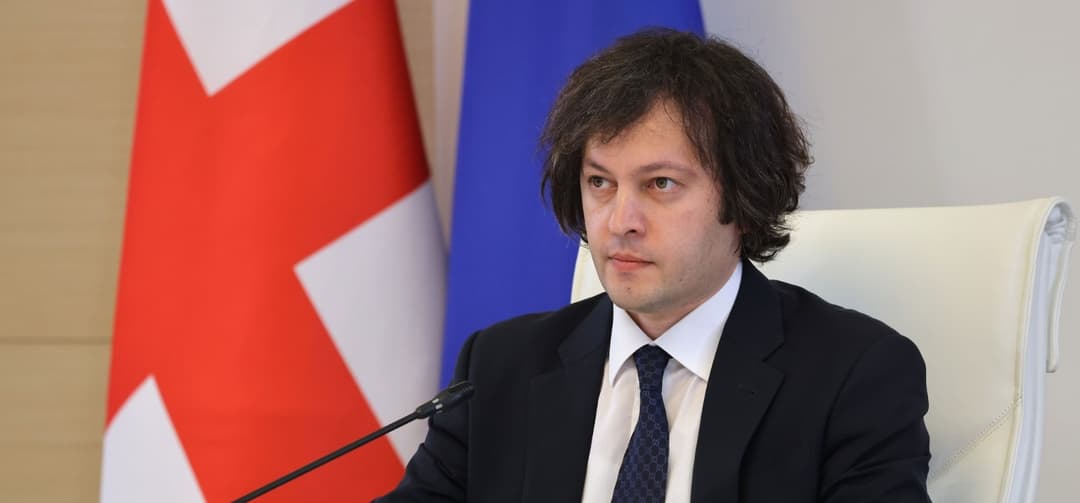 ირაკლი კობახიძე – ბიძინა ივანიშვილი არის მთავარი გარანტი იმისა, რომ ამ ქვეყანაში არის მშვიდობა და ქვეყანა სტაბილურად ვითარდება