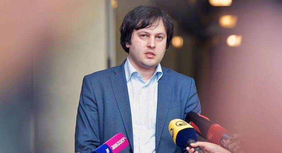 ირაკლი კობახიძე – არც სასამართლო, არც პროკურატურა, არც შსს და არც რომელიმე სხვა სამართალდამცავი სტრუქტურა ადამიანების წინააღმდეგ რეპრესიულ ინსტრუმენტად არ გამოიყენება