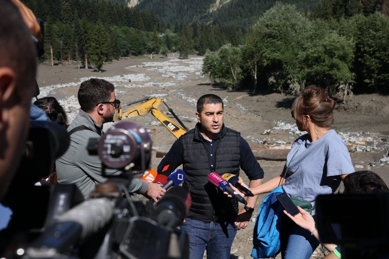 Frontnews image description