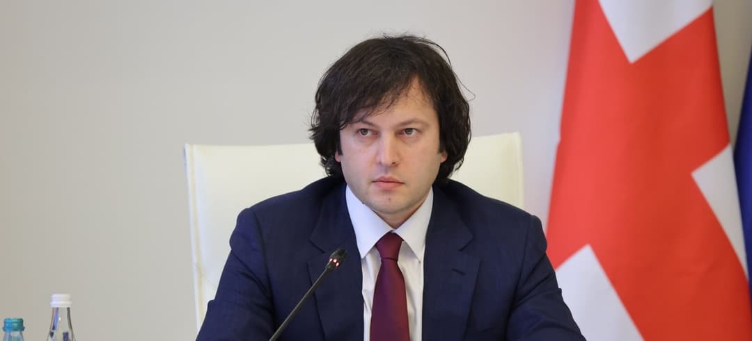 Georgian PM condemns attack on Slovak counterpart