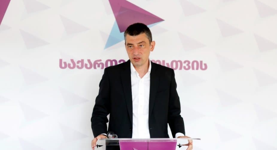 Ex-PM Gakharia ready to test for drugs abroad ‘to prevent provocation’