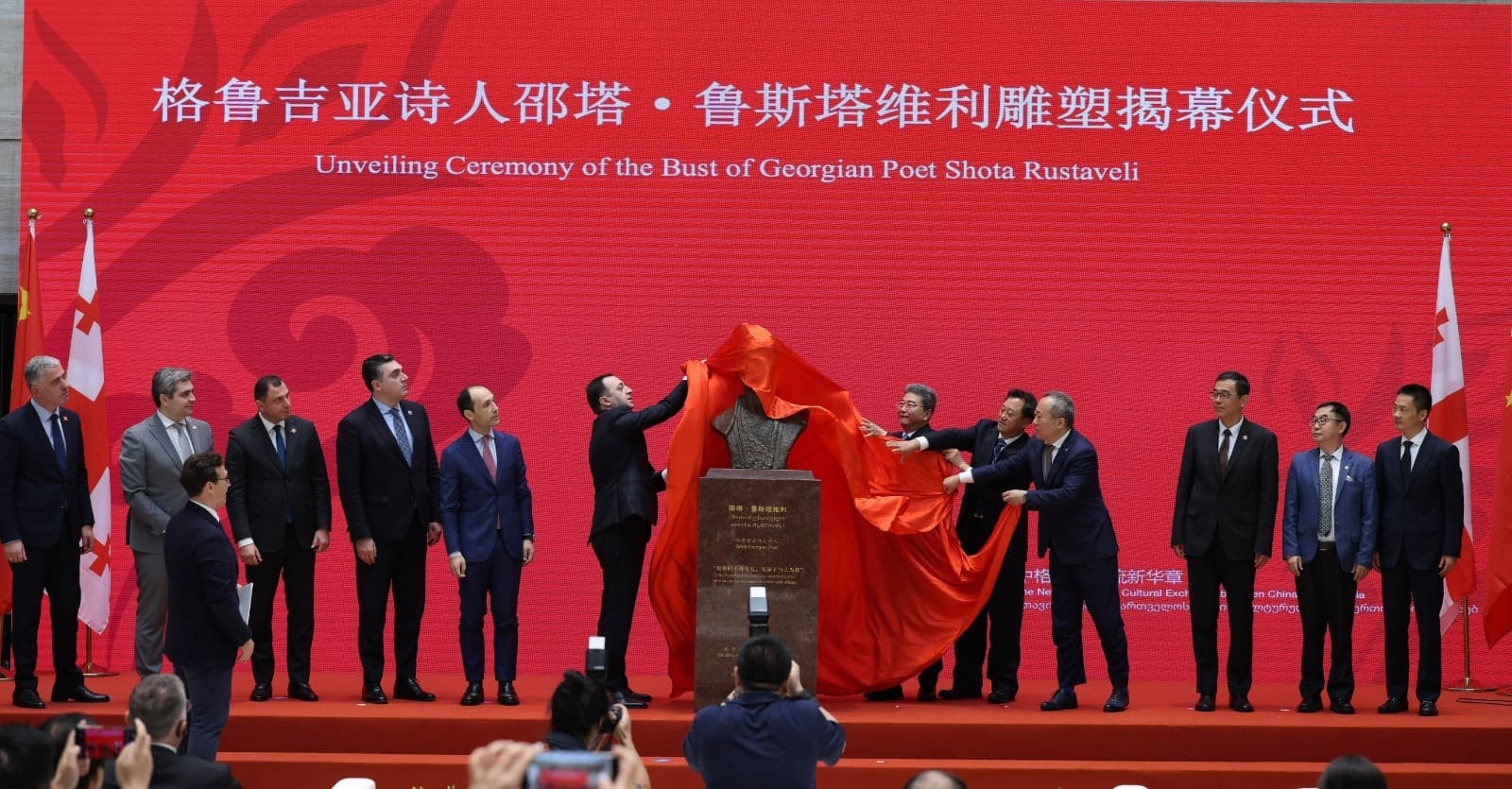 Frontnews image description