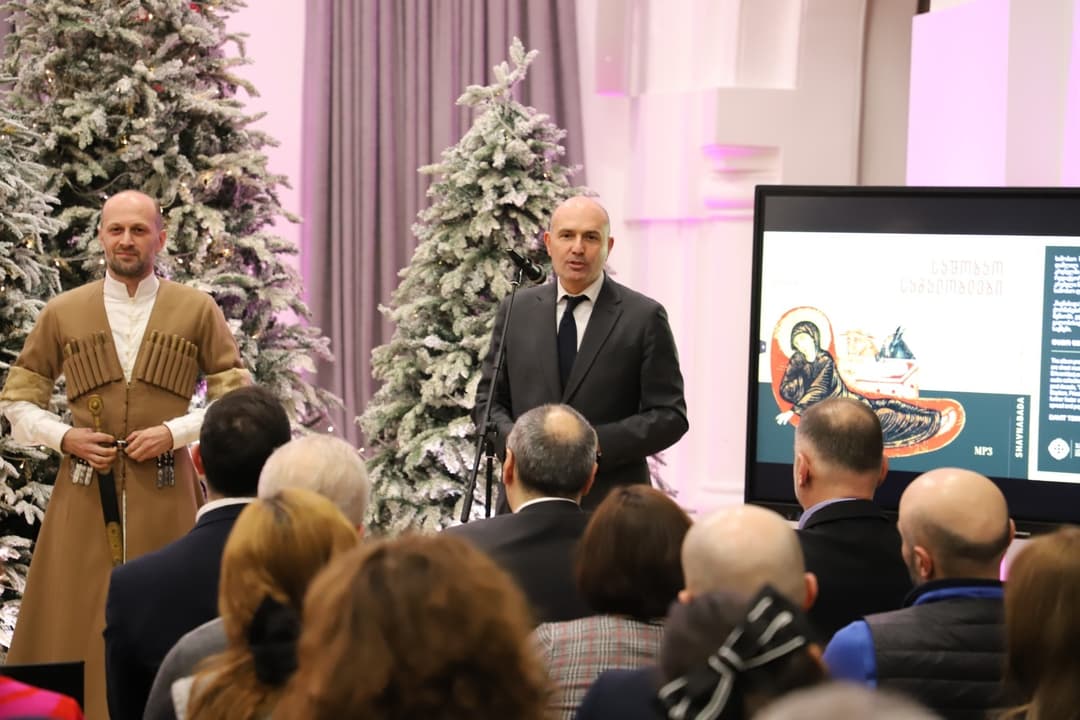 ანსამბლ “შავნაბადას“ საშობაო საგალობლების თვითმასწავლებელი კრებულის პრეზენტაცია გაიმართა