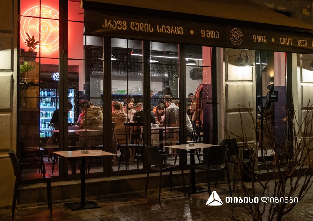 თიბისი ლიზინგის მხარდაჭერით, ბათუმში კრაფტ ლუდის სივრცე “9 მთა” გაიხსნა