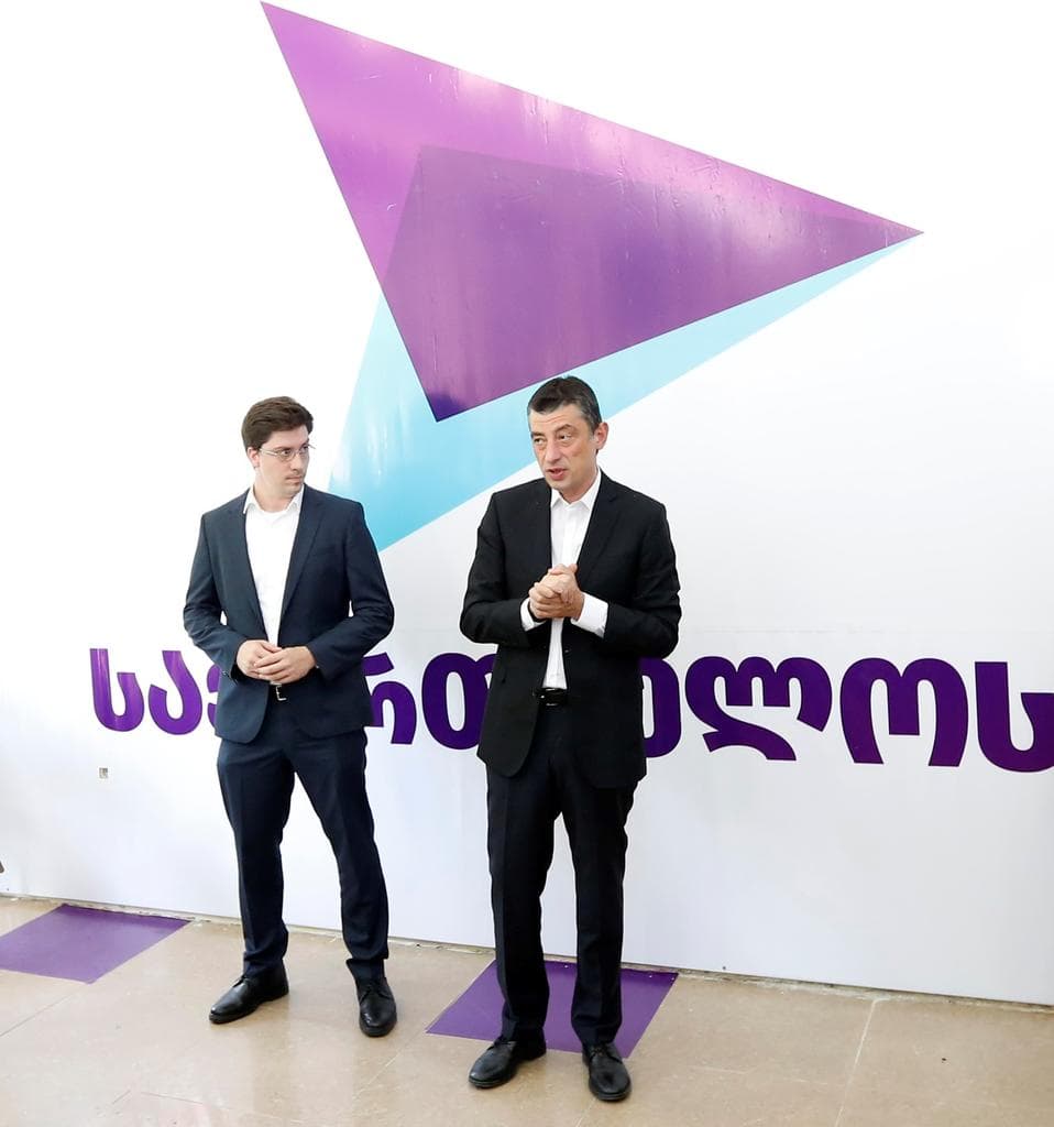 “ეს არის პოლიტიკური კეკლუცობა, პარტია “საქართველოსთვის“ ამ მემორანდუმს არ შეუერთდება”