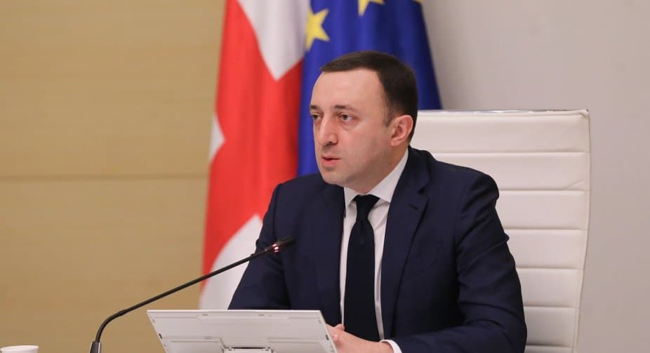 სოციალურად დაუცველი ბავშვების დახმარება 150-ლარამდე გაიზრდება