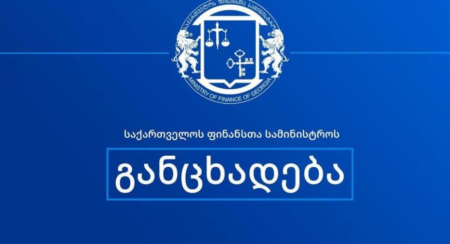 Tbilisi: Russia’s smuggling in goods via Georgia to bypass sanctions impossible