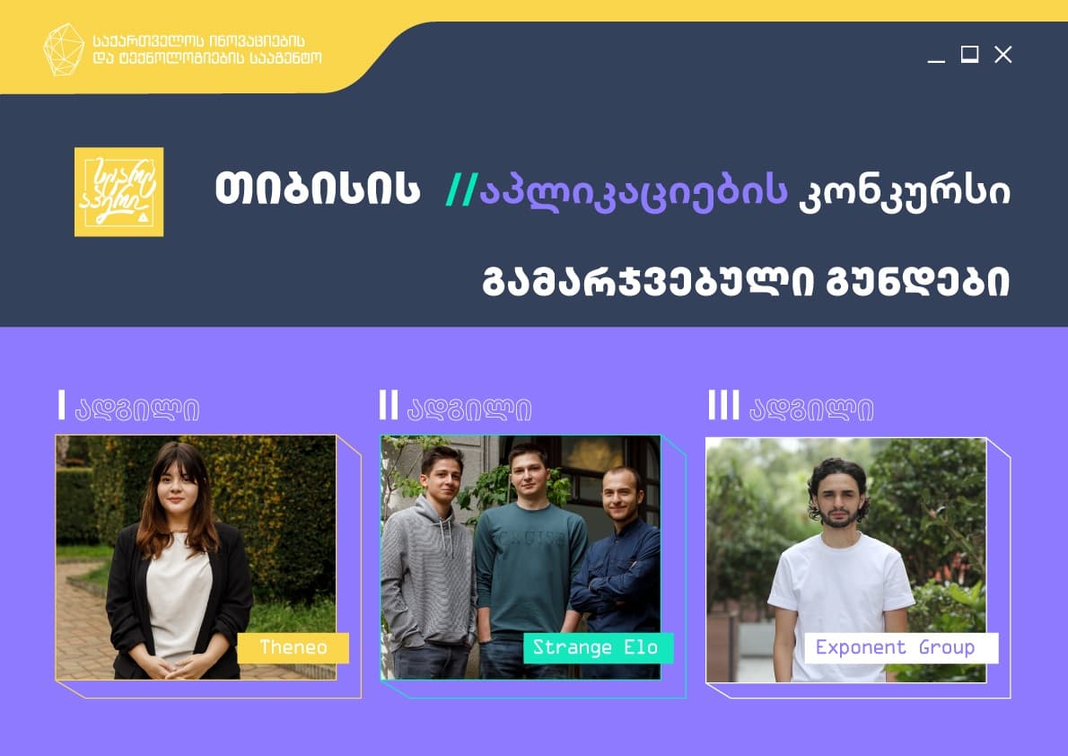 Frontnews image description