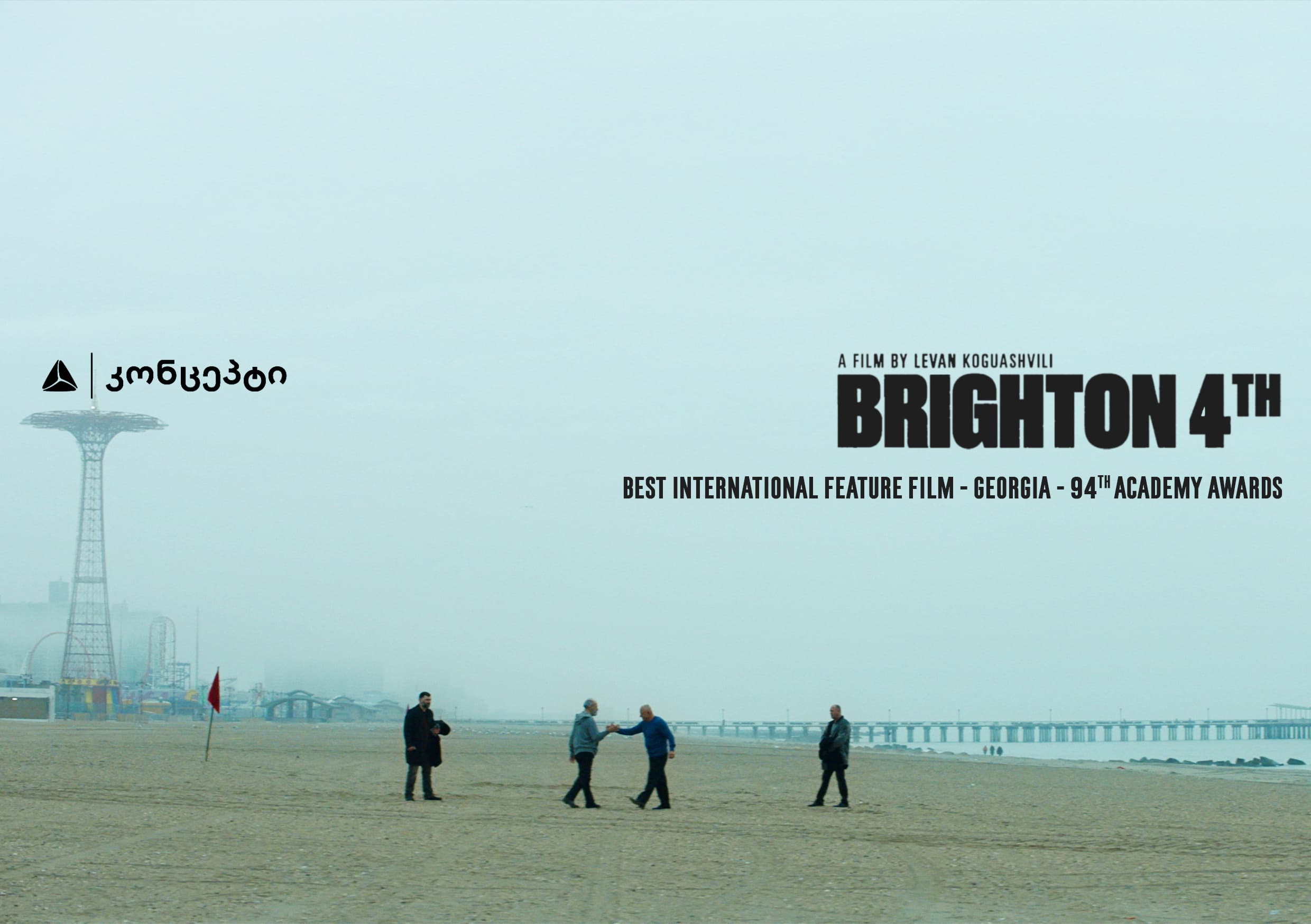 Frontnews image description