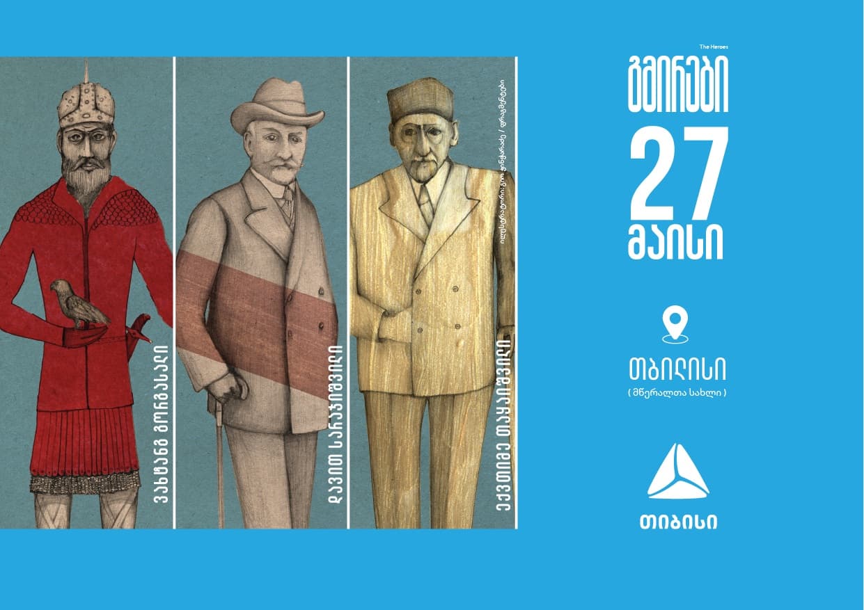 Frontnews image description