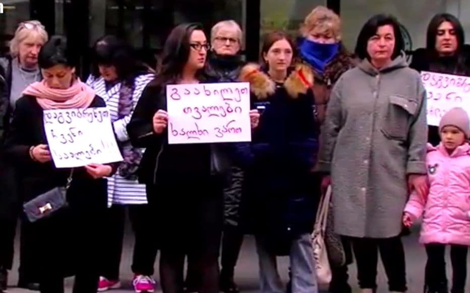პროკურატურის წინ კოჯრის მცხოვრებლები აქციას მართავენ
