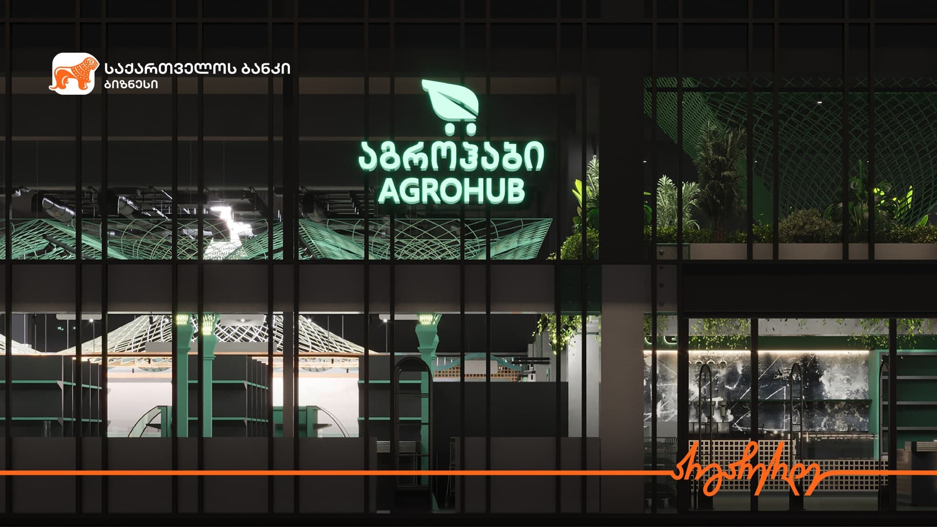 Frontnews image description