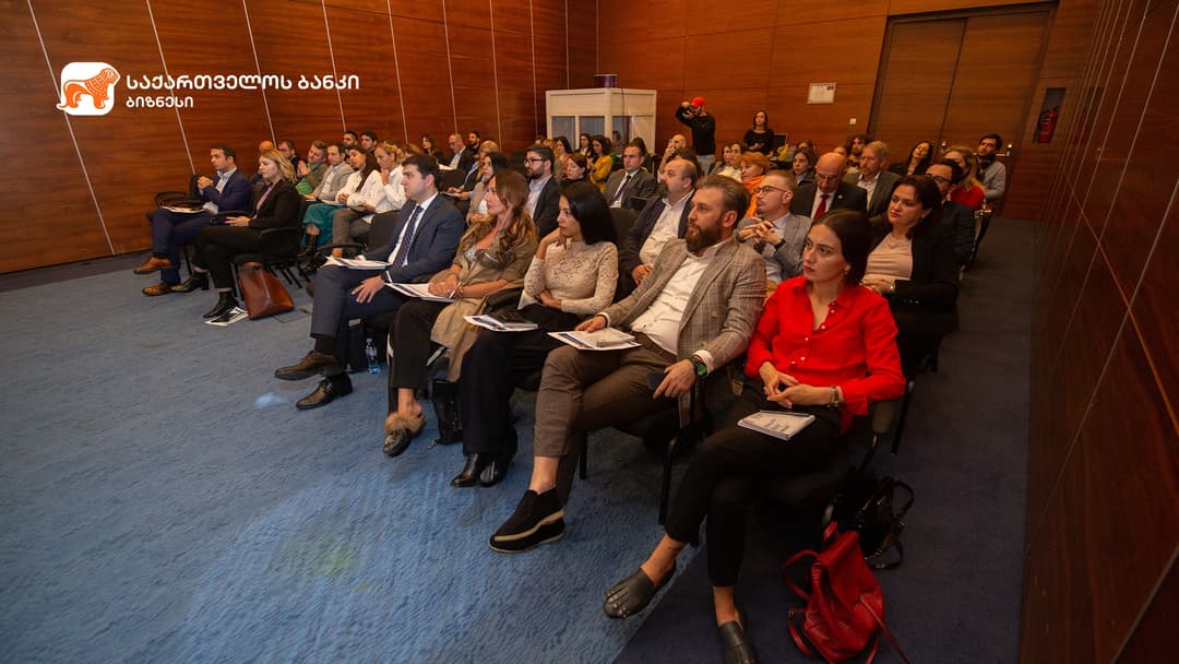 “საქართველოს ბანკის” წარმომადგენელმა B2B ფორუმზე მონაწილეებს დამატებითი ღირებულების სერვისები გააცნო