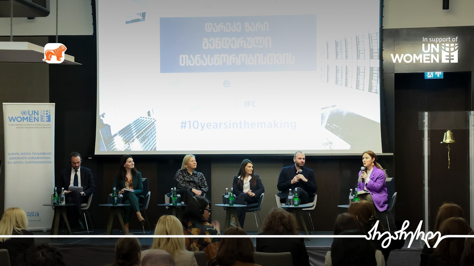 Frontnews image description