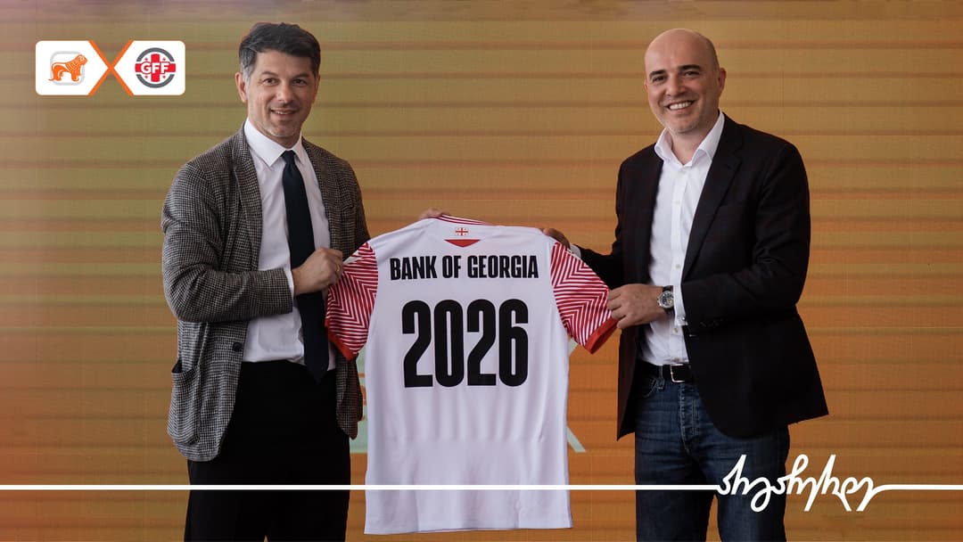 “საქართველოს ბანკი” ფეხბურთის ფედერაციის გენერალური პარტნიორია