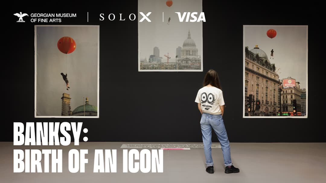 გამოფენა “ბენქსი: ლეგენდის დაბადება”, სტივ ლაზარიდისის კურატორობით, უკვე 5000-ზე მეტმა ადამიანმა დაათვალიერა