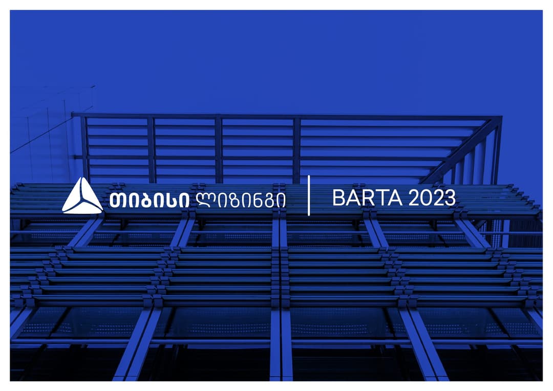 უკვე მესამედ, თიბისი ლიზინგი BARTA 2023-ის გამარჯვებულია