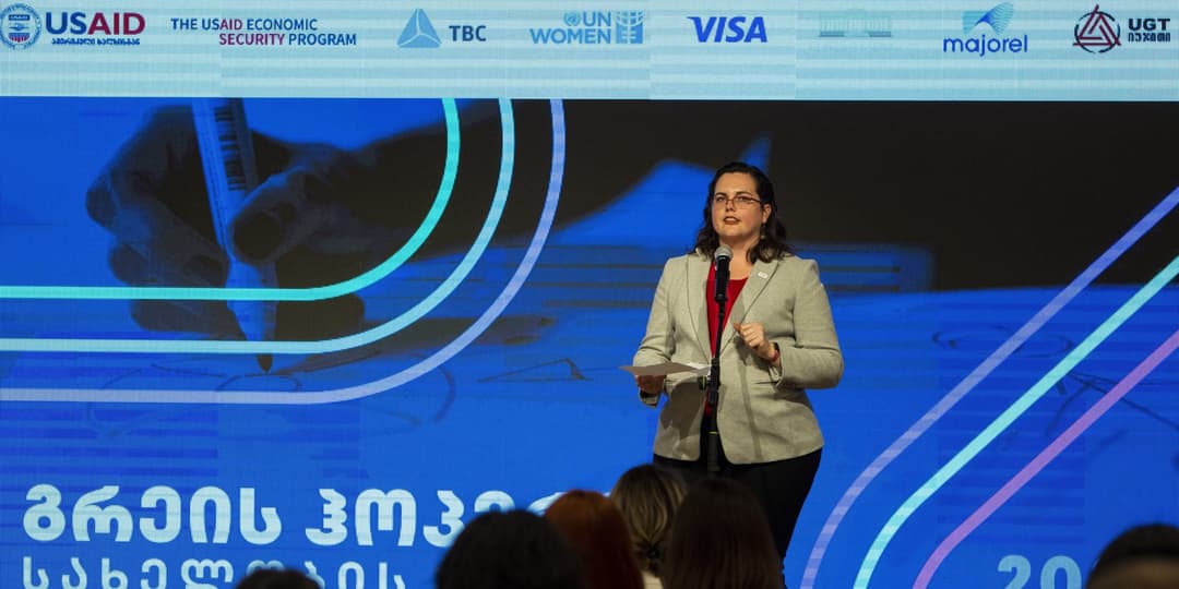 გრეის ჰოპერის სახელობის დაჯილდოებაზე განაცხადების მიღება დაიწყო