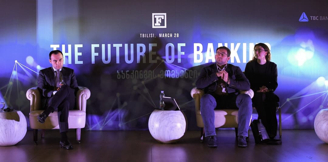 ეროვნული ბანკისა და საბანკო სექტორის წარმომადგენლებმა ციფრული ბანკის მომავალზე იმსჯელეს