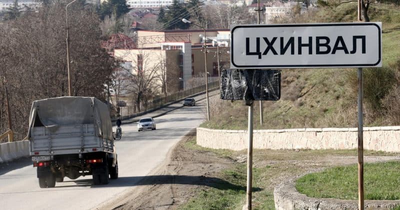 De facto Tkhinvali hands drones to volunteers fighting against Ukraine