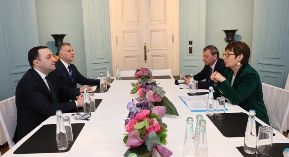 ირაკლი ღარიბაშვილი – მადლობელი ვარ საქართველოს საჯარო და კერძო სექტორებში მნიშვნელოვანი რეფორმების მხარდაჭერისთვის