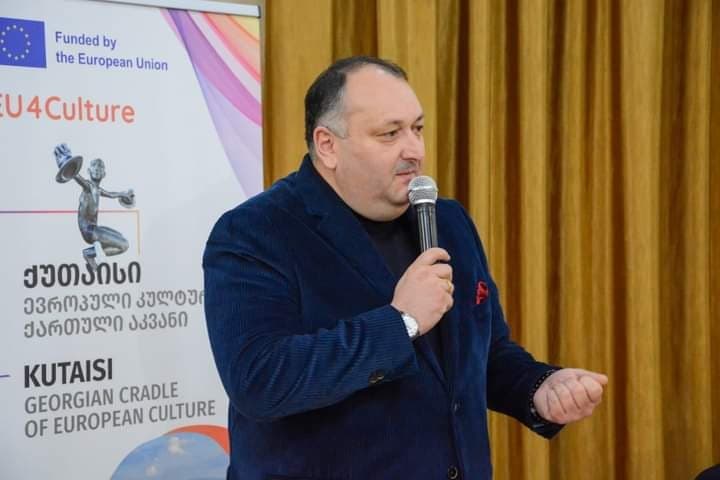 ქუთაისის კულტურის განვითარების სტრატეგიის სამუშაო პროცესი დაიწყო