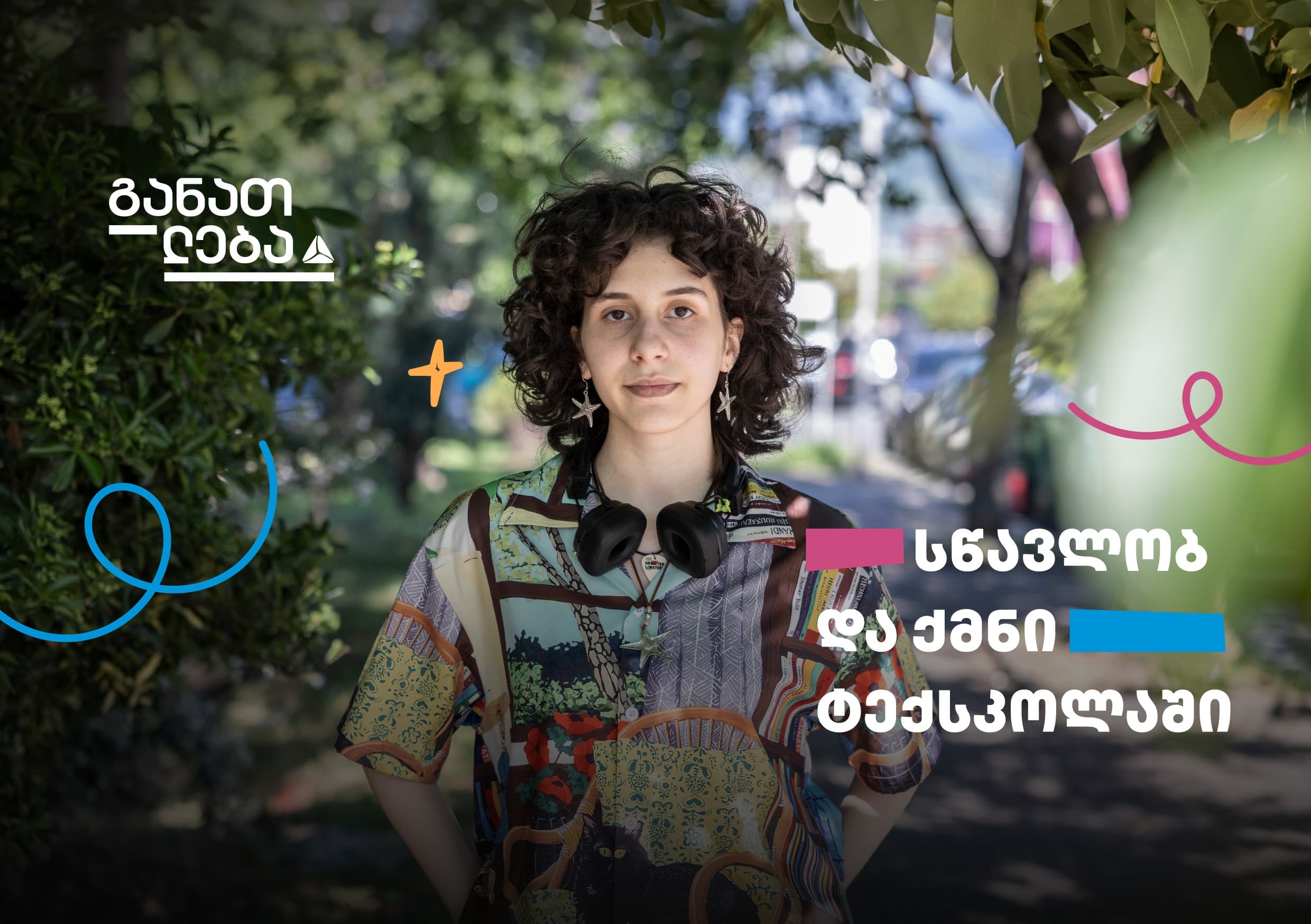 Frontnews image description