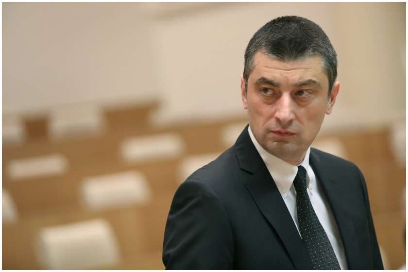 10 attacked opposition leader Gakharia when he was alone, For Georgia party