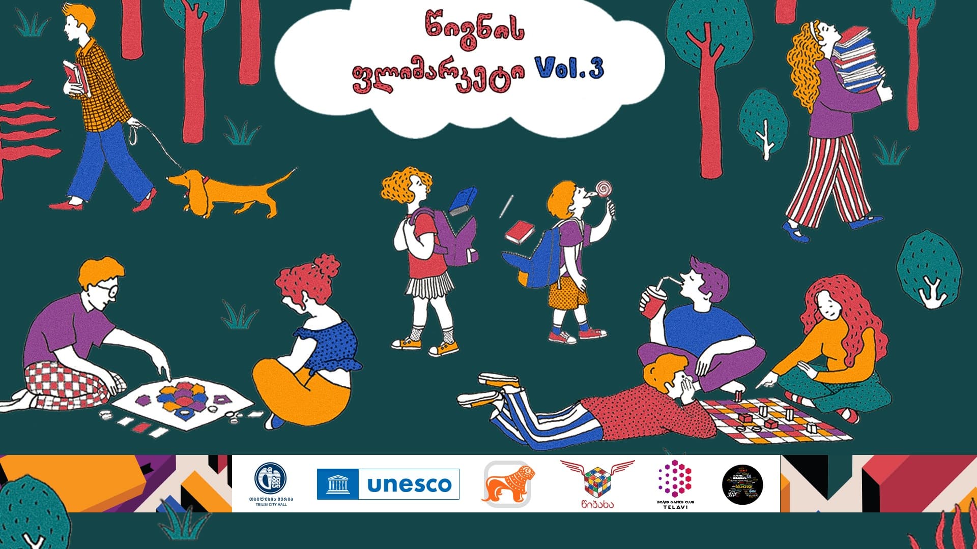 Frontnews image description