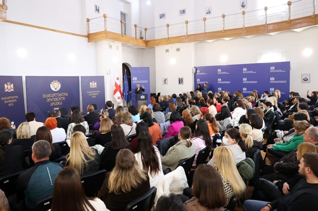 მასწავლებლის ეროვნული პრემიის ფარგლებში განაცხადების მიღება იწყება