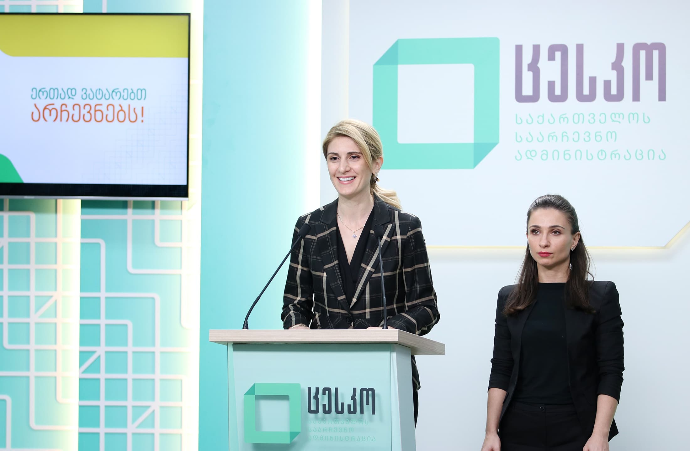 Frontnews image description