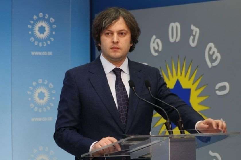 Ruling party head: Home to Europe rally showed opposition’s failure