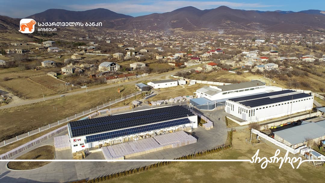“საქართველოს ბანკთან” პარტნიორობით KTW-მ მზის ელექტროსადგურები დაამონტაჟა