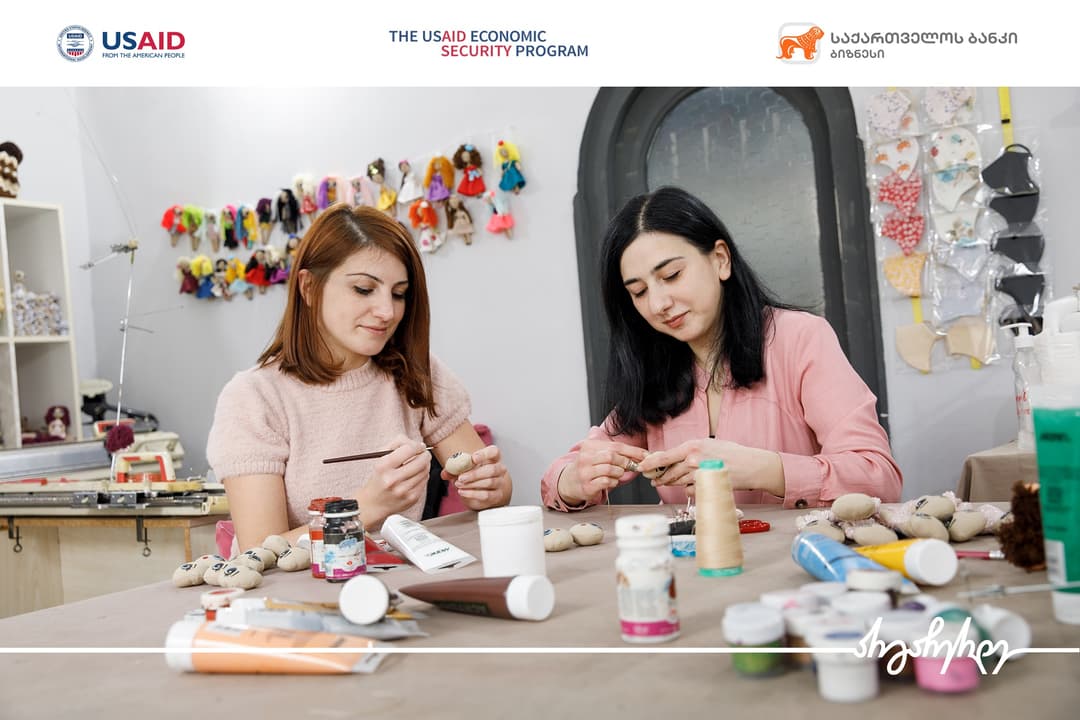 „საქართველოს ბანკისა“ და USAID –ის ეკონომიკური უსაფრთხოების პროგრამა ბიზნესის გაძლიერებისთვის
