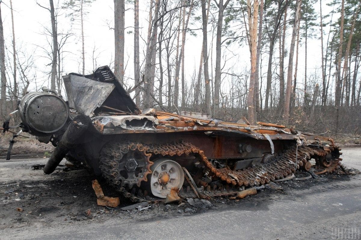 Frontnews image description