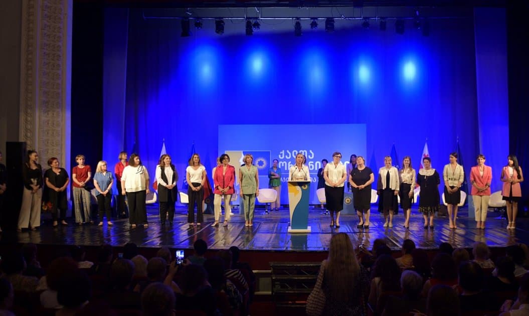 რუსთავში “ქართული ოცნების“ ქალთა ორგანიზაციის რეგიონული კონფერენცია გაიმართა
