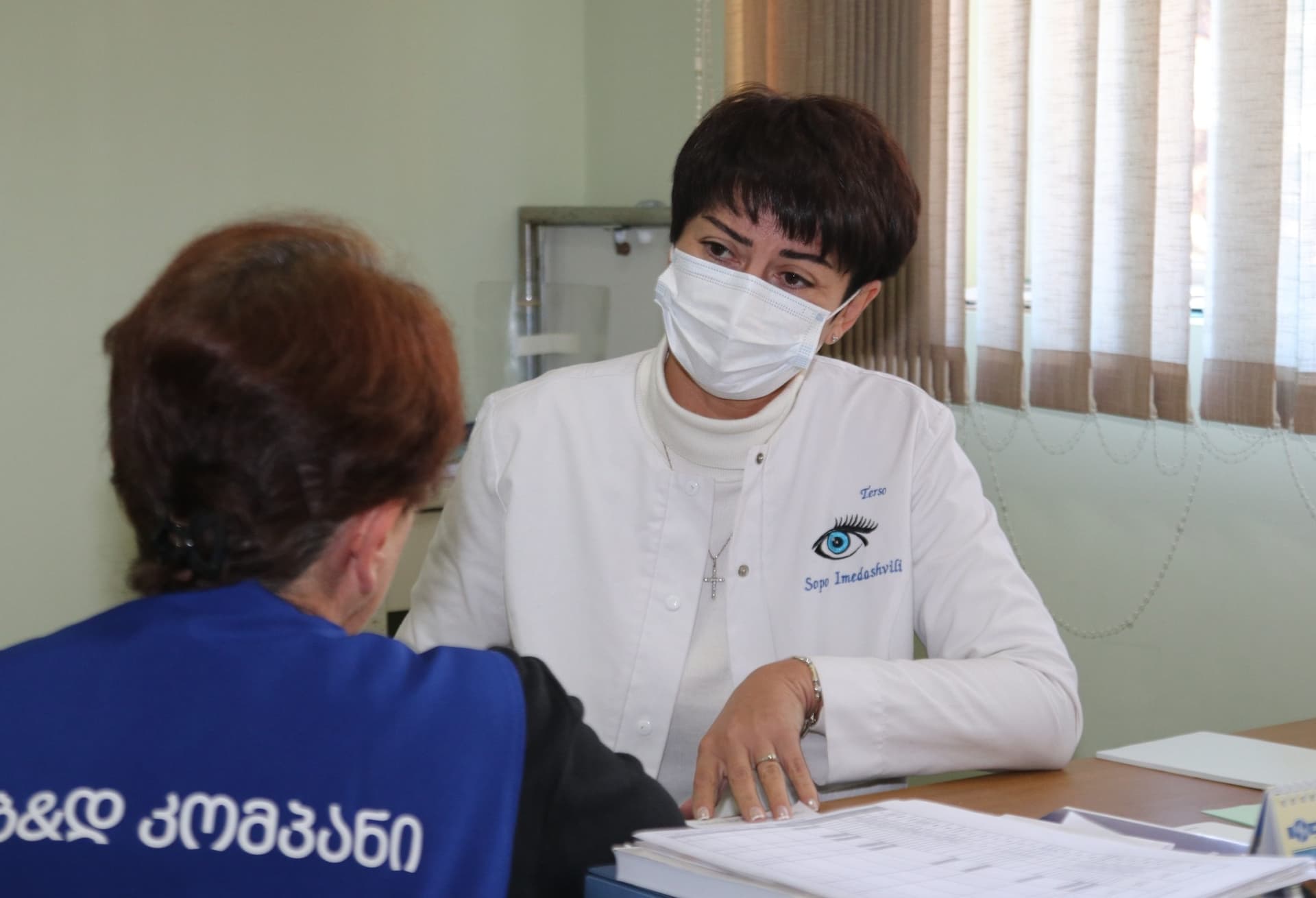 Frontnews image description