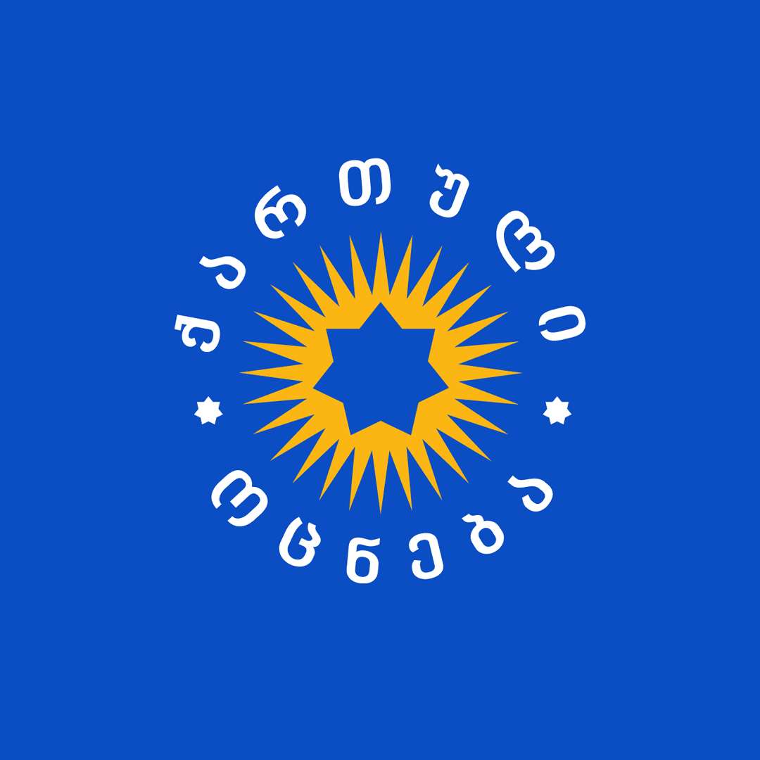 თეკლათისა და ჭალადიდის მაჟორიტარულ საარჩევნო ოლქში “ქართული ოცნების” კანდიდატი ზაზა ყურაშვილი იქნება