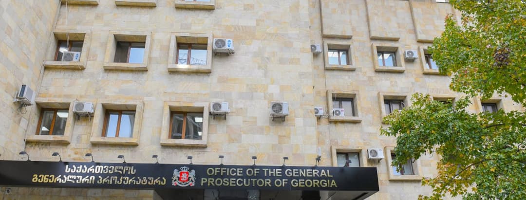 პროკურატურამ განსაკუთრებით დიდი ოდენობით უკანონო შემოსავლის ლეგალიზაციის ფაქტი გამოავლინა