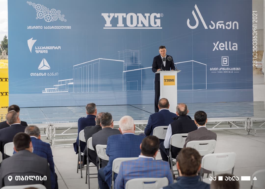 თიბისის მხარდაჭრით, თბილისში YTONG-ის ბრენდის ენერგოეფექტური ბლოკის ქარხანა გაიხსნა