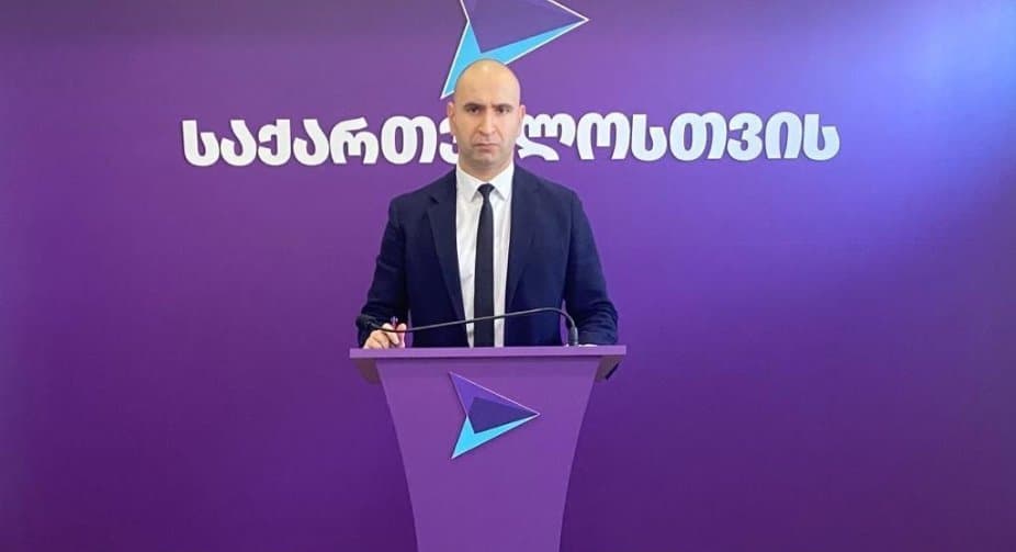 Ivanishvili behind four former MPs of ruling party attacking the US – For Georgia’s Kemoklidze