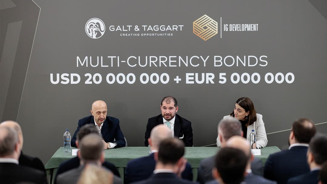 “გალტ & თაგარტის“ მხარდაჭერით, „აი ჯი დეველოფმენტ ჯორჯიას“ 20 მლნ. აშშ დოლარისა და 5 მლნ ევროს ობლიგაციების ემისიებთან დაკავშირებით პრესკონფერენცია გაიმართა
